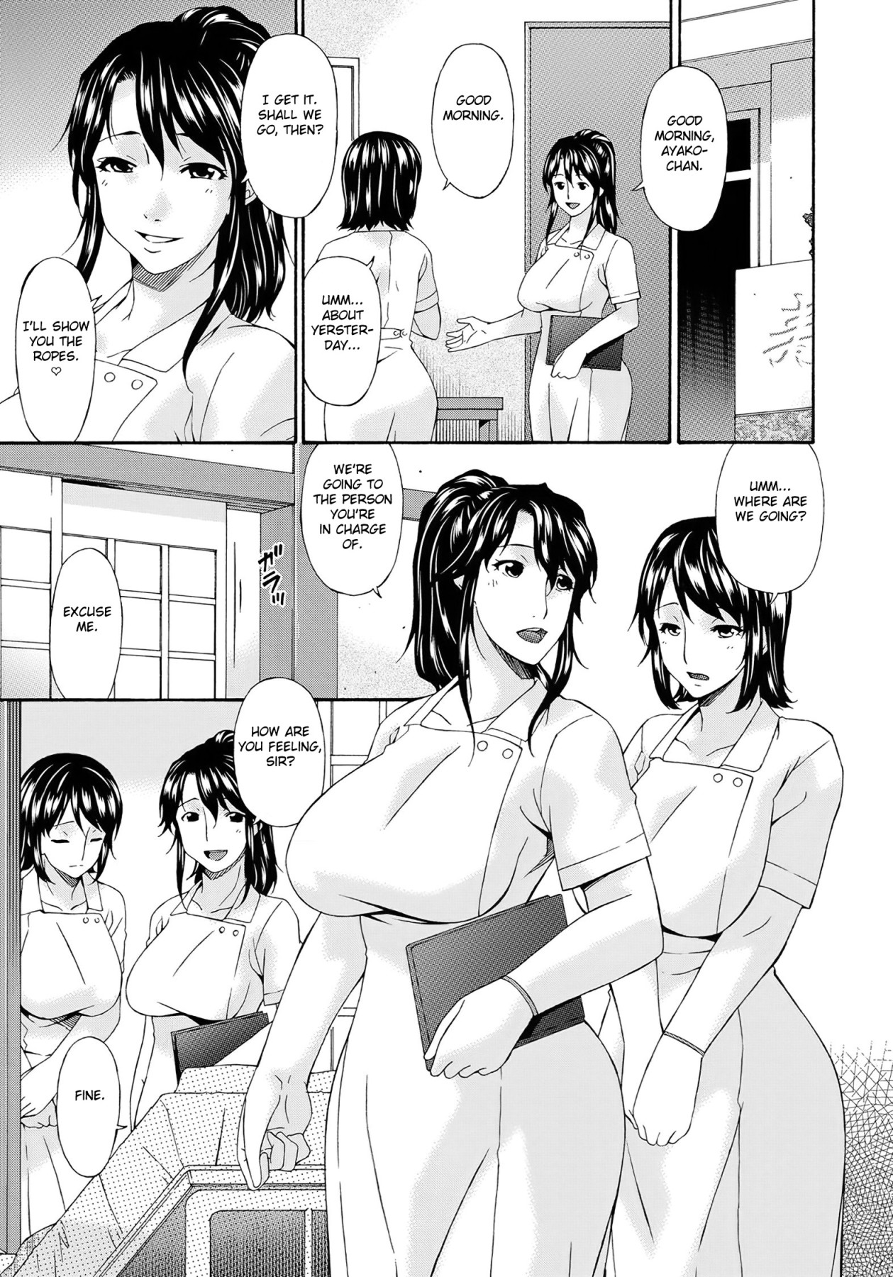 Hentai Manga Comic-Caregiver Slave-Read-68